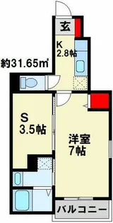 アルモニー【101号室】の間取り