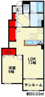クレメント小倉南 弐番館【103号室】の間取り