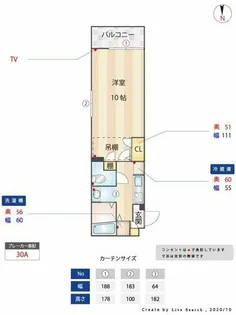 プレシャス天神南【10階】の間取り