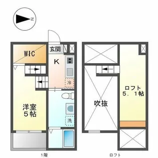 メゾンドルミナス【2階】の間取り