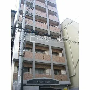 エステムコート京都烏丸Ⅱ【9階】の外観