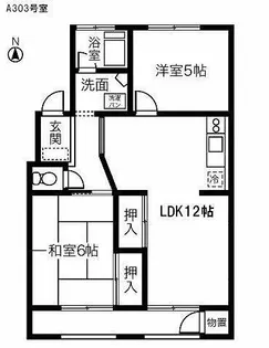 ハイツ北出 A棟【303号室】の間取り