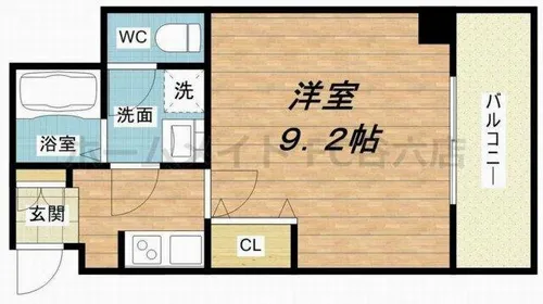 エバーグリーン龍造寺【3階】の間取り