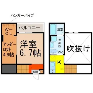Kandooma(カンドゥーマ)【2階】の間取り