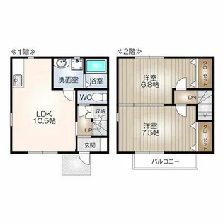 フォーリア【1階】の間取り