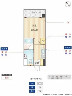グランドシャルマン博多駅前【902号室】の間取り