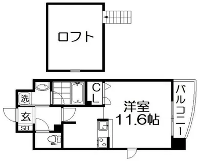 さくら【8階】の間取り