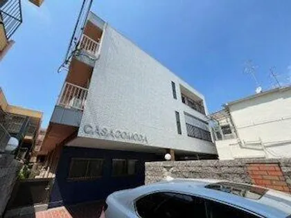 カーサコモダの画像