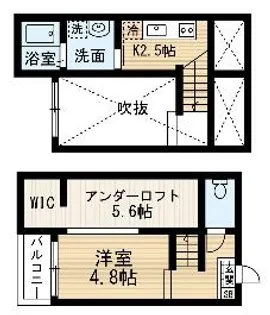フレシール道徳【1階】の間取り