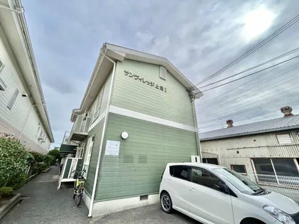 サンヴィレッジ上尾2の画像