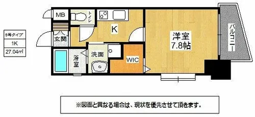 アクシオ片野【12階】の間取り