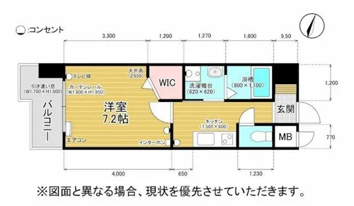 アクシオ片野【12階】の間取り