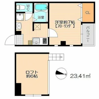 イル・グラッツィア マリーナⅥ【3階】の間取り