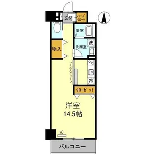 ル・ソレイユ【3階】の間取り