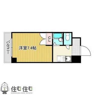 パアチ三好ヶ丘【202号室】の間取り