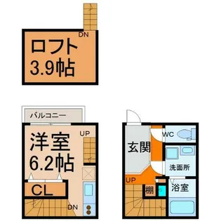 コンフォート本陣【1階】の間取り
