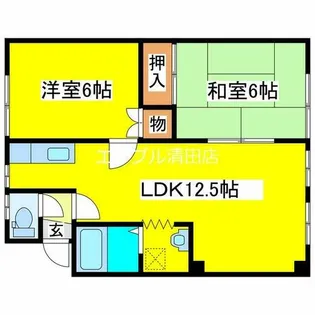 新札幌ハイツ【5号室】の間取り