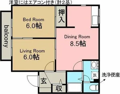 プリシェール朝宮【1階】の間取り