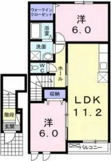 アロッジオニッコウⅡ【2階】の間取り