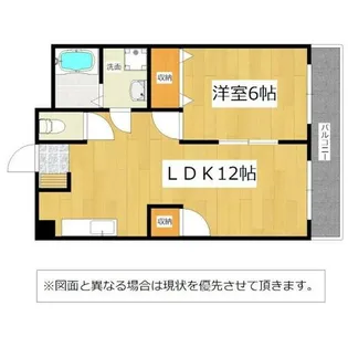 福岡県北九州市八幡西区穴生1丁目【マンション】の間取り