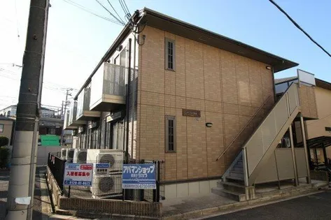 メゾンドゥ長瀬の画像