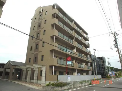 ハーモニー三幸IIの画像