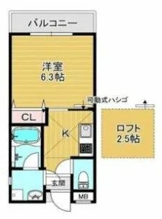 万町ハイツ【2階】の間取り