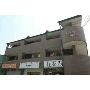 サンライズふたがわ【3階】の外観