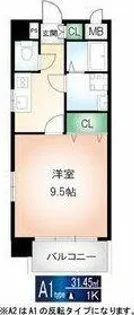 サンハイム桜山【4階】の間取り