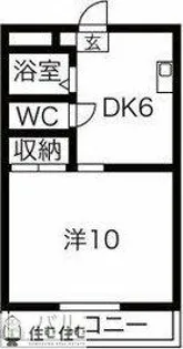 ライトヒル27【6階】の間取り