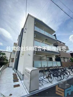 GRANDIR河内花園の画像