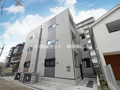 ハーモニーテラス庄内幸町【1階】の外観