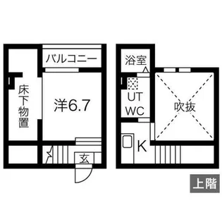 Kandooma【2階】の間取り