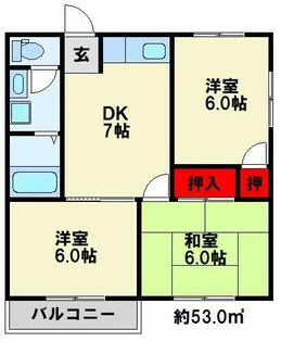 エクセルアート【103号室】の間取り