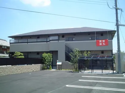 アンダンテの画像