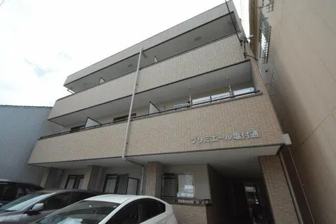 プリミエール塩付通の画像