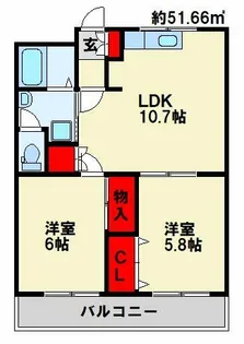 エトワール・HANDA壱番館【205号室】の間取り