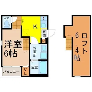 ハーモニーテラス8094【1階】の間取り