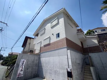 兵庫県西宮市苦楽園四番町【一戸建】の外観