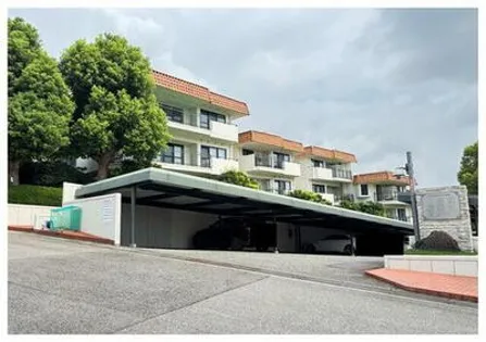 ロイヤルヴィラ苦楽園1号棟の画像