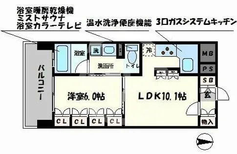 リーガル四ツ橋立売堀Ⅱ【3階】の間取り