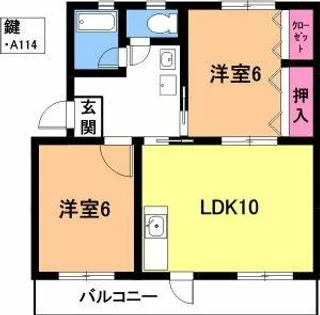 柏原農住団地T棟【2階】の間取り