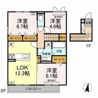 エコール【2階】の間取り