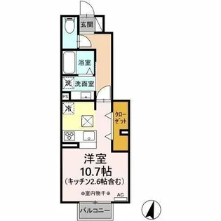 メゾン・マリオット【110号室】の間取り