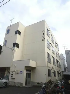 ハイツ22の画像