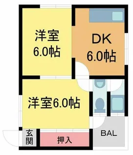丸福荘【1階】の間取り