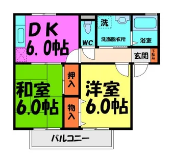 ウエストリバー【203号室】の間取り