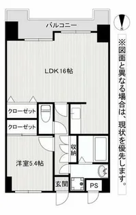 ヴァルト片野駅前【10階】の間取り