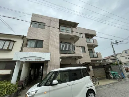 ウエステル甲子園の画像