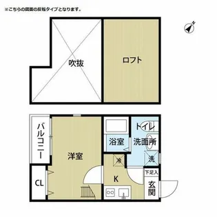 ハッピーフォエバー箱崎【1階】の間取り